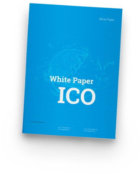 whitepaper-ico