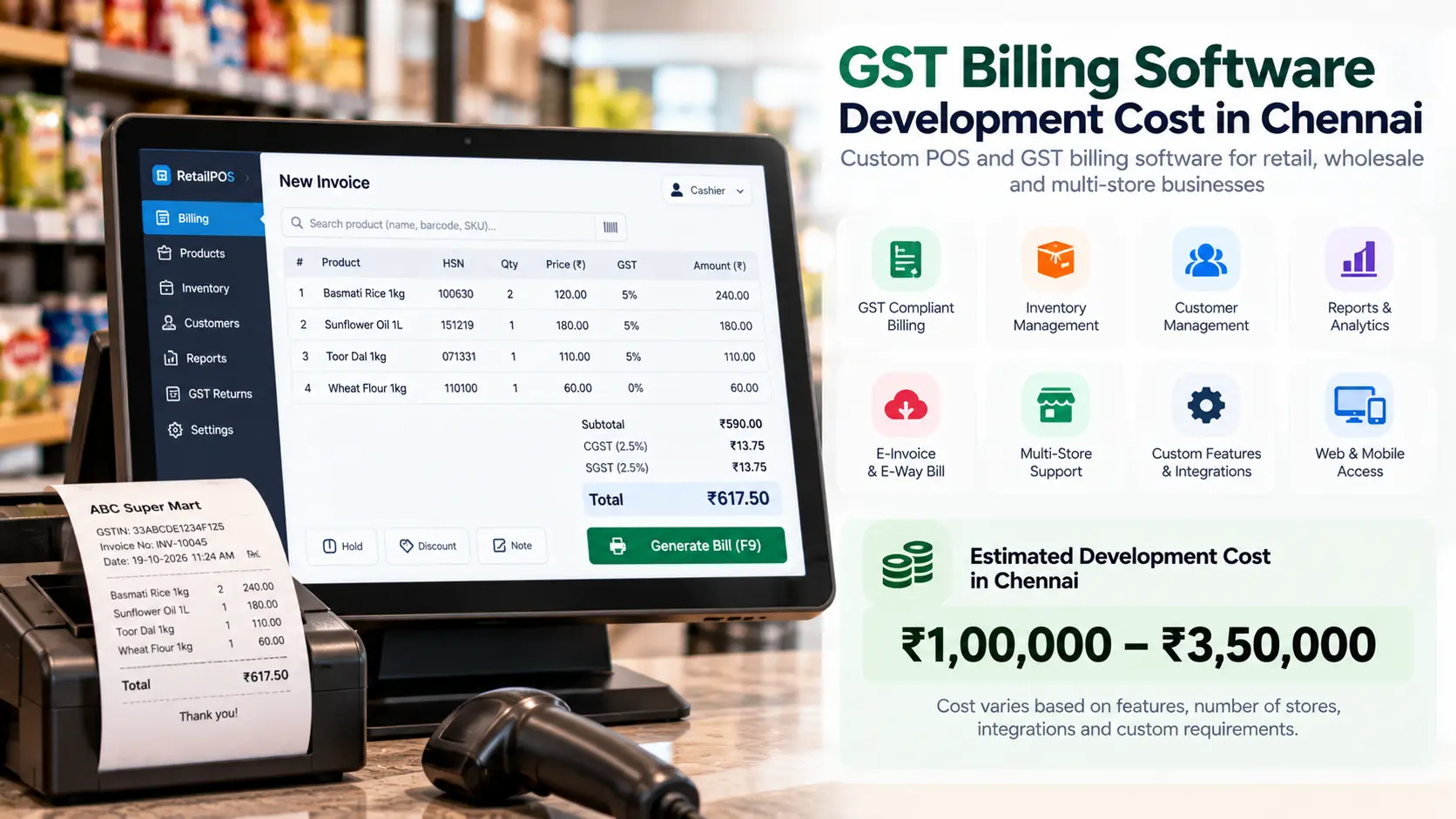 GST billing software development cost in Chennai shown on a retail POS invoice screen with an INR price band